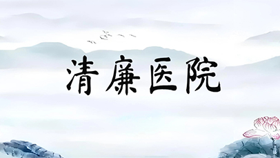 一飞冲天